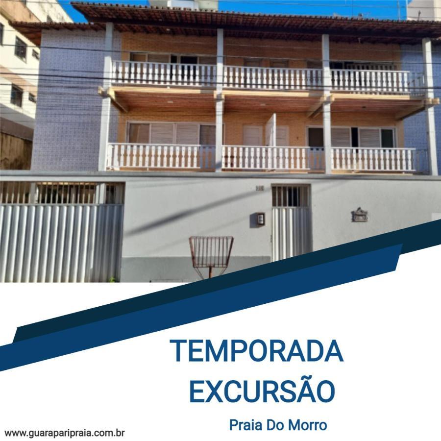 Guarapari Apartamentos Praia Do Morro Номер фото